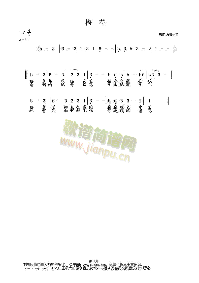 ÷��(���ָ��V)1