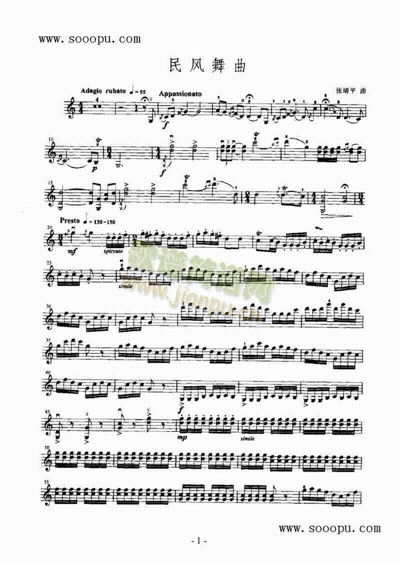 ���L(f��ng)�����������Ҙ�(l�� )�(l��i)С����(������(l�� )�V)1