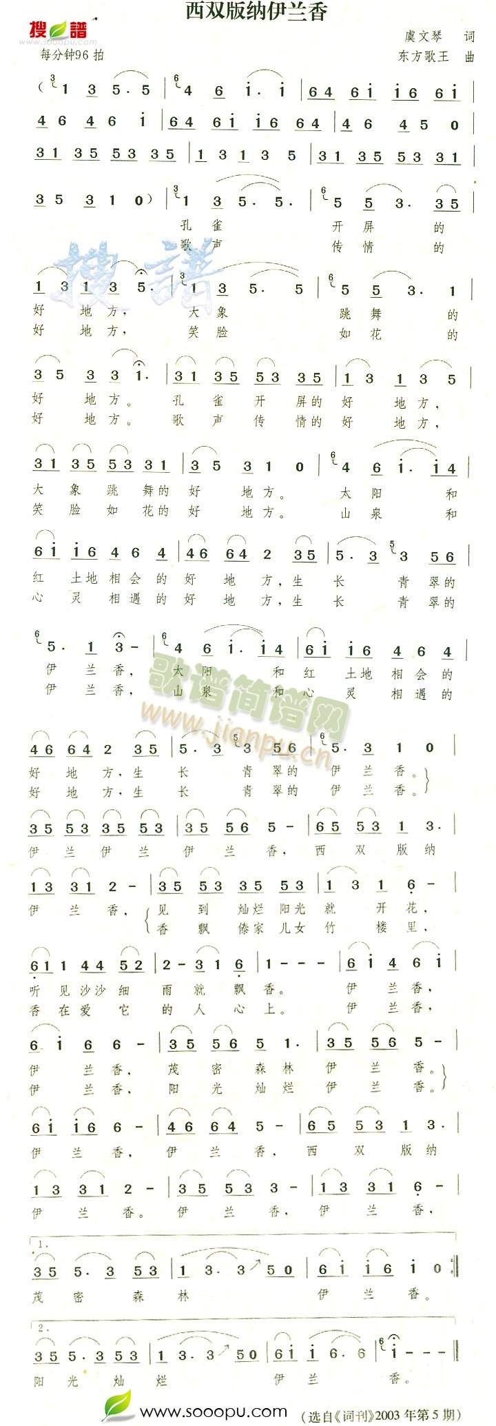 ���p��{���m��(���ָ��V)1