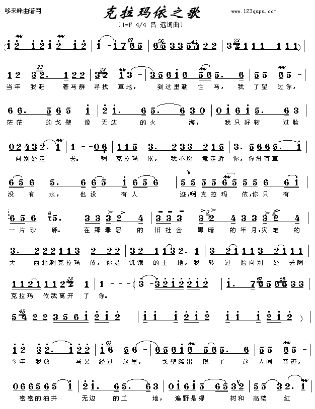 ��������֮��(���ָ��V)1