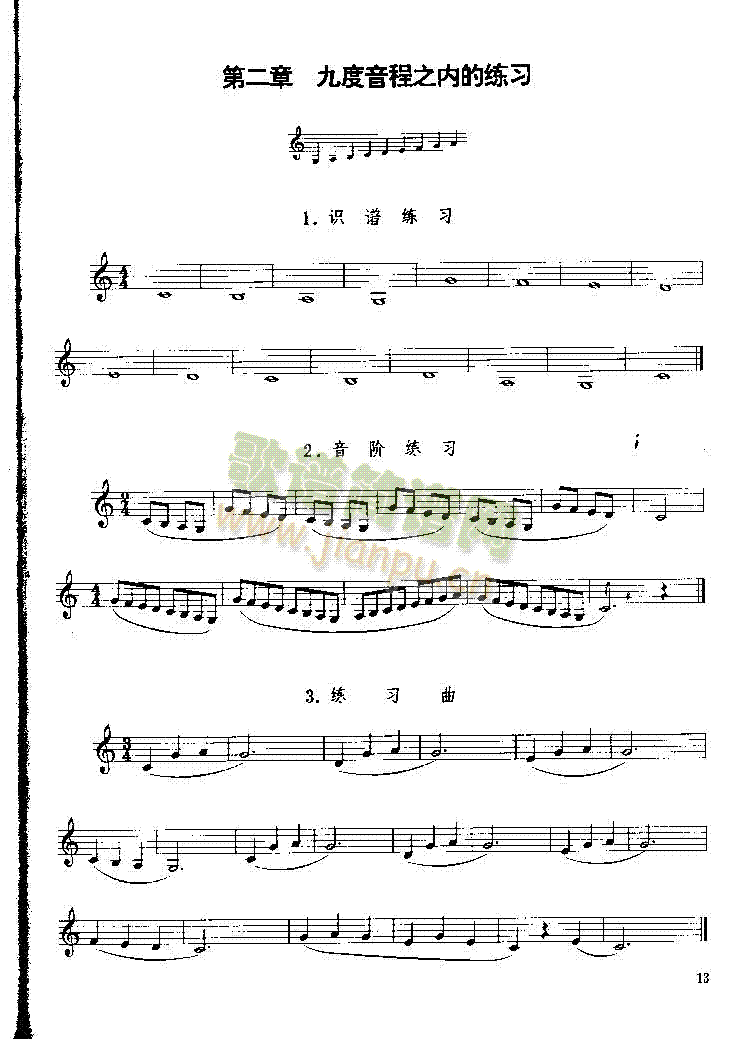 �ڶ���P013(������(l�� )�V)1