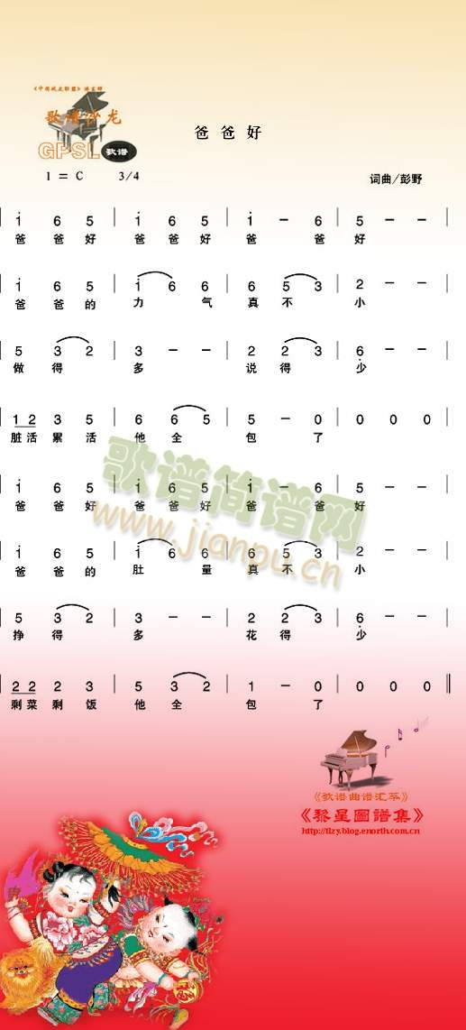 �ְֺ�(���ָ��V)1