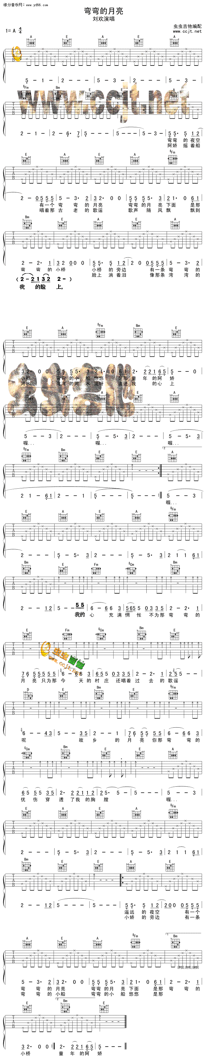 ����������(�����V)1