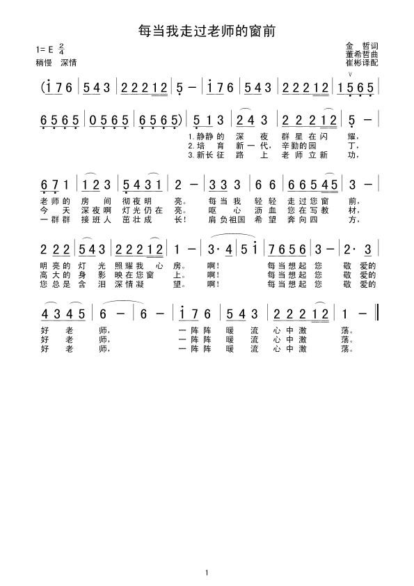 ÿ�������^(gu��)�ώ��Ĵ�ǰ(ʮ�ּ�����)1