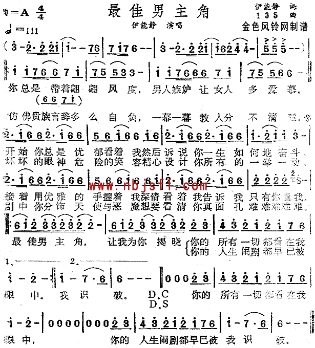 ���������(���ָ��V)1