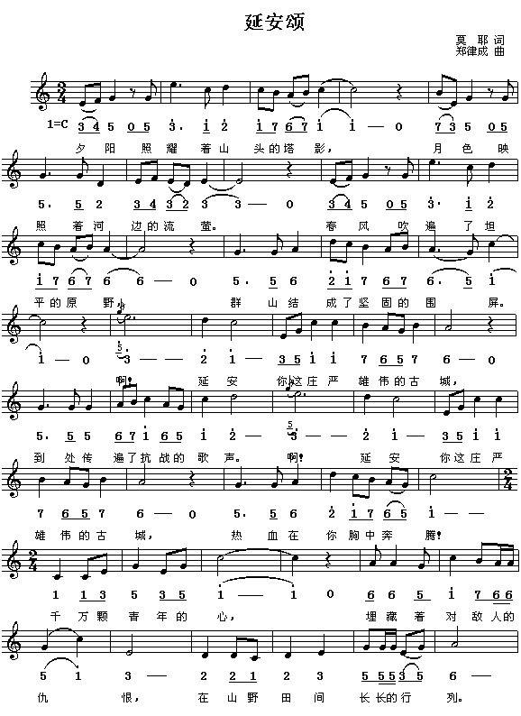 �Ӱ��(���ָ��V)1