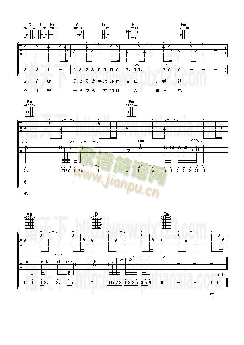 ͬ������(�����V)3