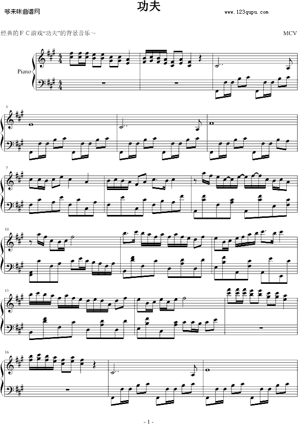 ����-�Α�(����V)1