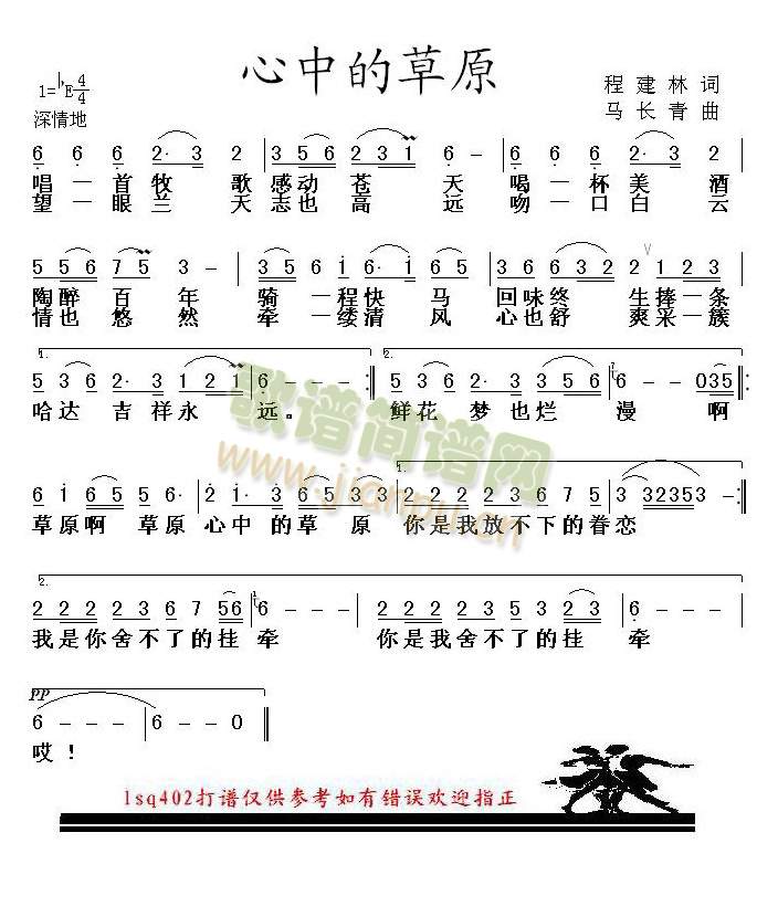 ���еĲ�ԭ(���ָ��V)1