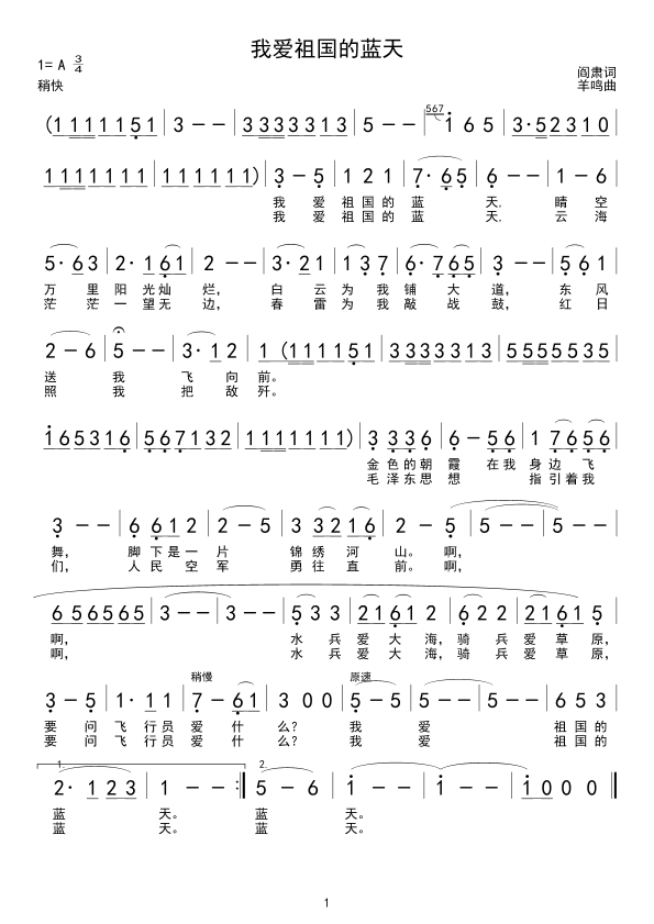 �Ґ�(��i)������{��(���ָ��V)1