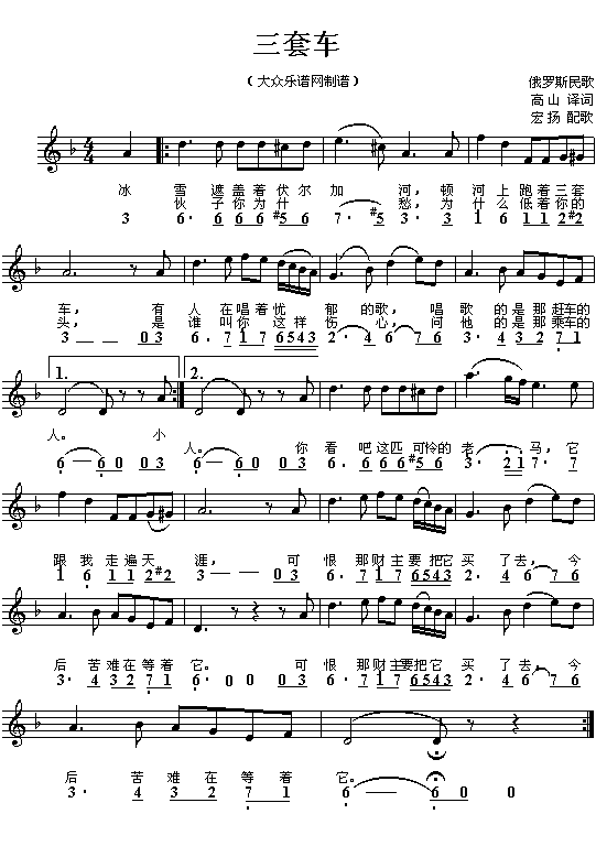 ����܇(ch��)(���ָ��V)1