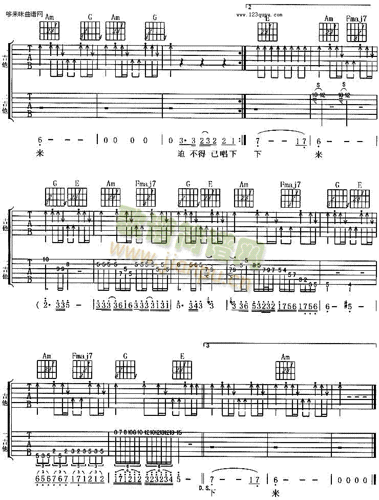 BEYOND-�q�o(w��)(�����V)3