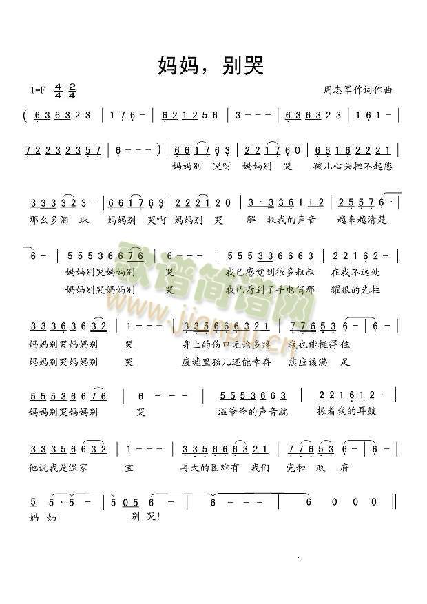 �����e��(���ָ��V)1