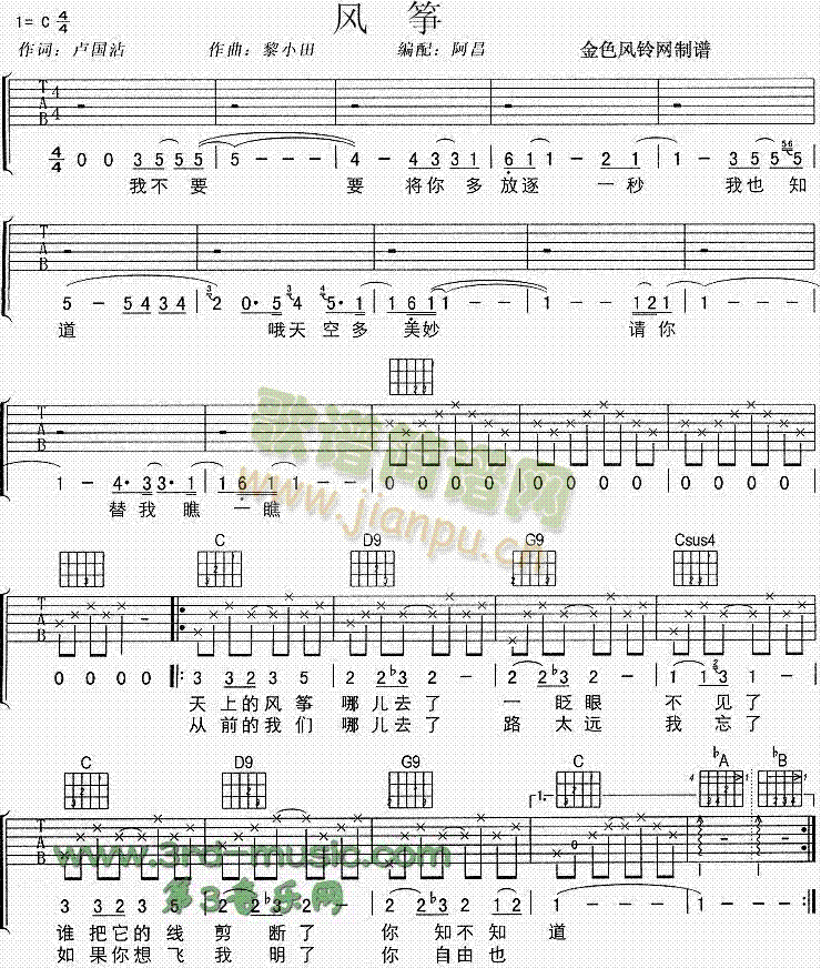 �L(f��ng)�~(�����V)1