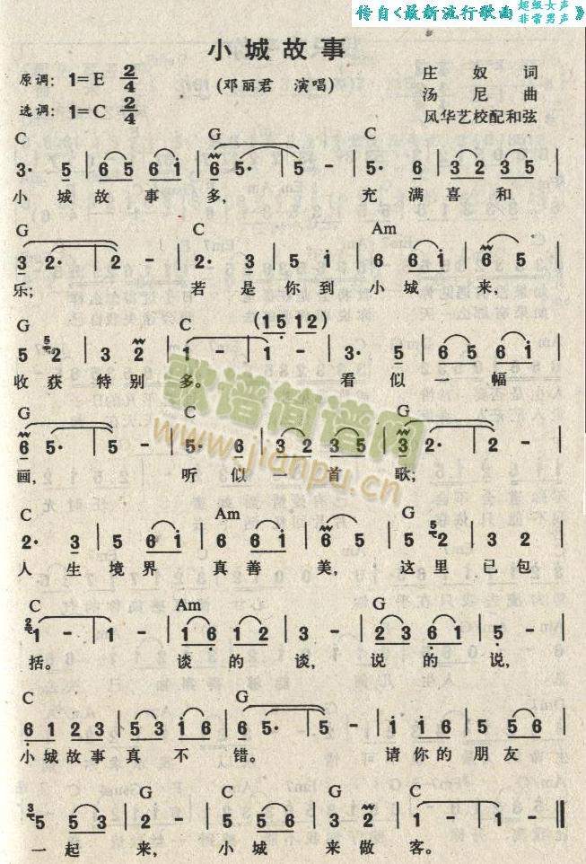 С�ǹ���(���ָ��V)1