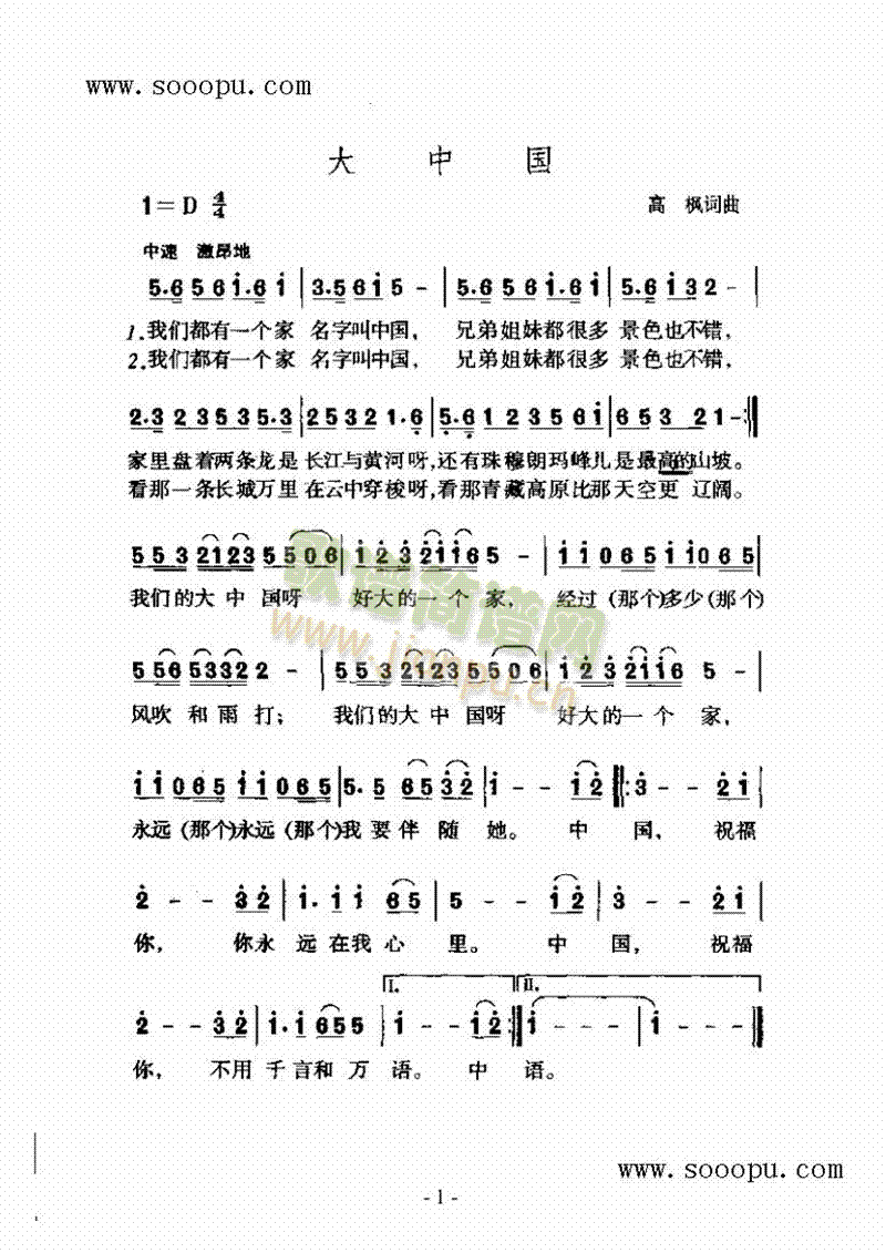 ���Ї������(l��i)��(ji��n)�V(������(l�� )�V)1