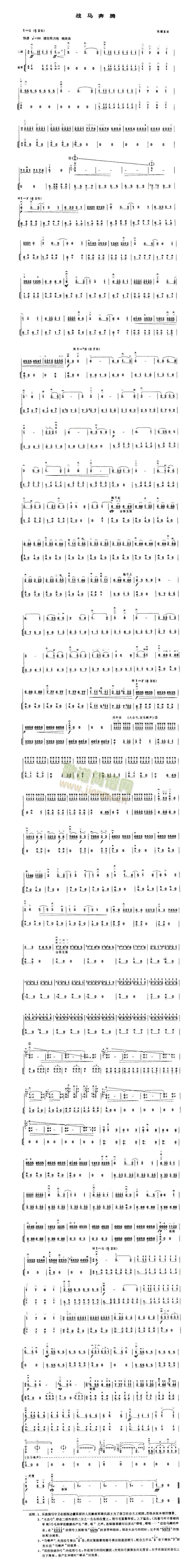 ���R���v(����)1