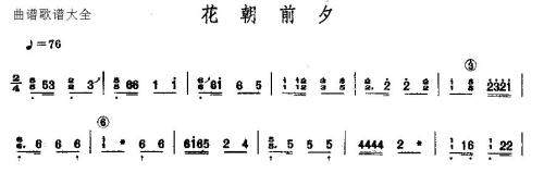 ����ǰϦ(�Ź~�P���V)1