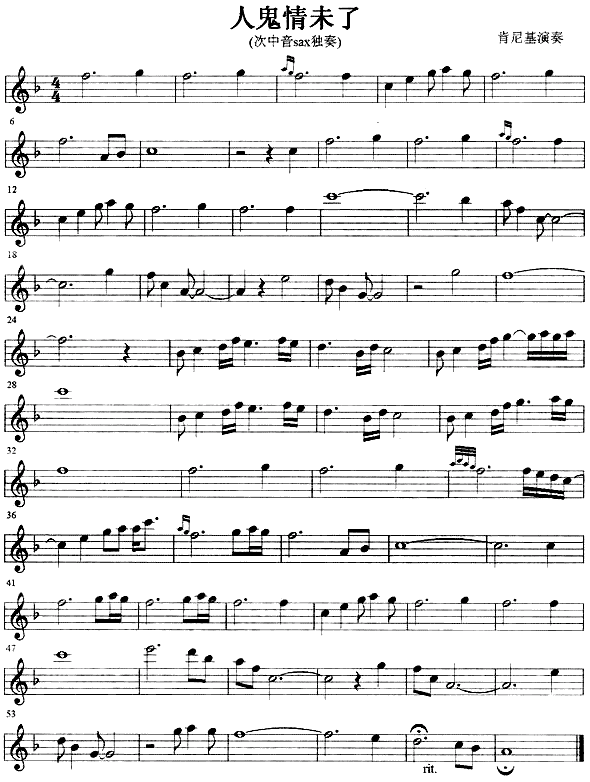 �˹���δ��(����V)1