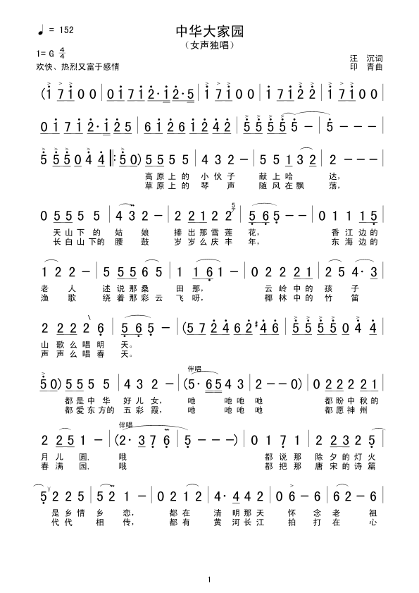 ���A��҈@(���ָ��V)1