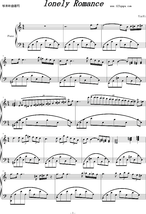 LonelyRomance-���x(����V)1