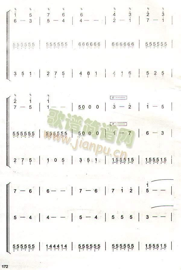 ������(���ָ��V)5