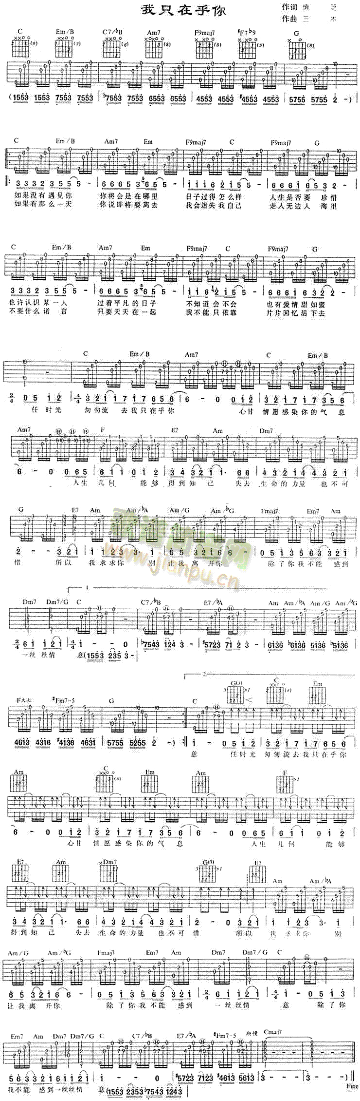 ��ֻ�ں���(�����V)1