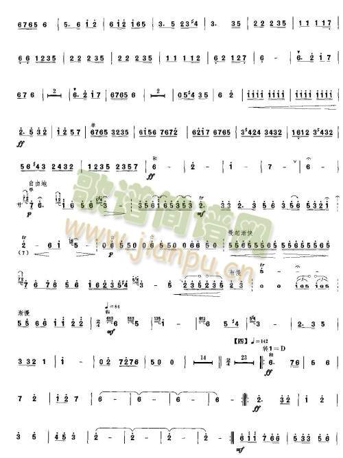 ���Ѿ�(��-�����V)3