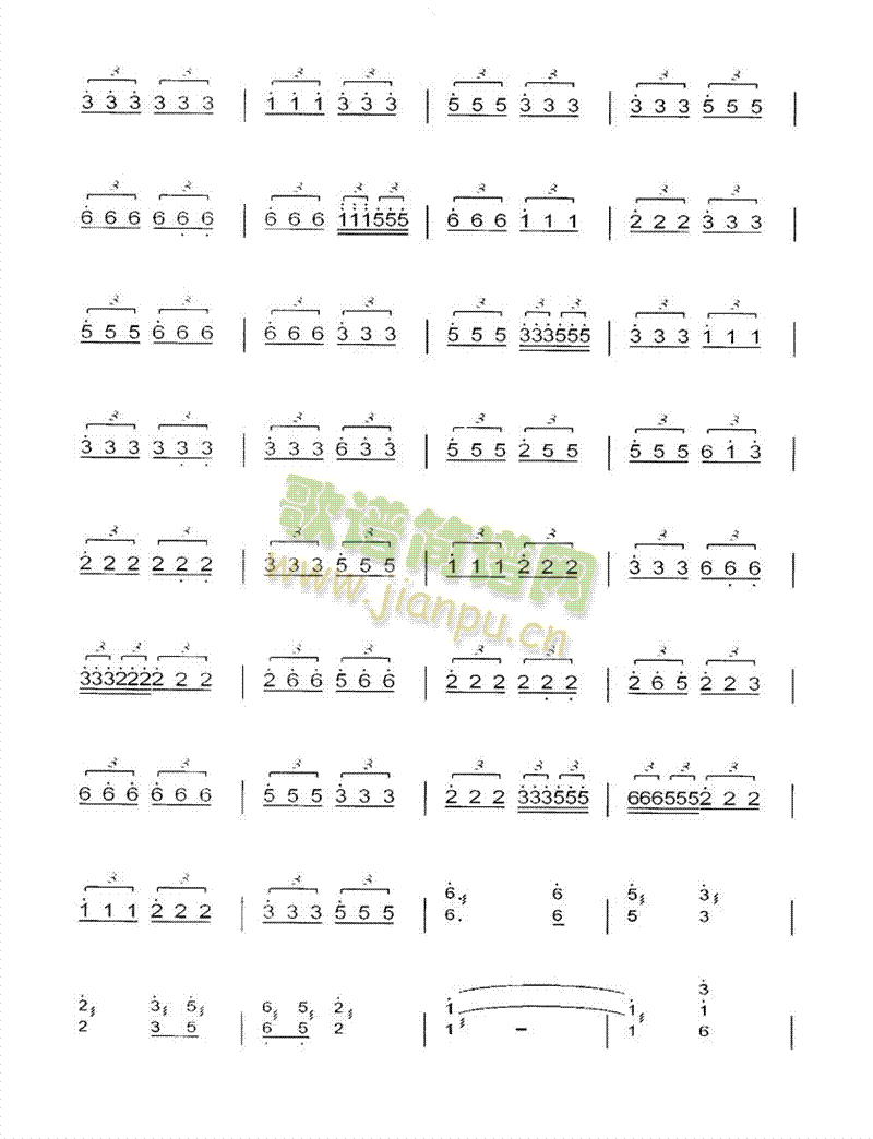 ̫�(y��ng)��të��ϯ���H(������(l�� )�V)1