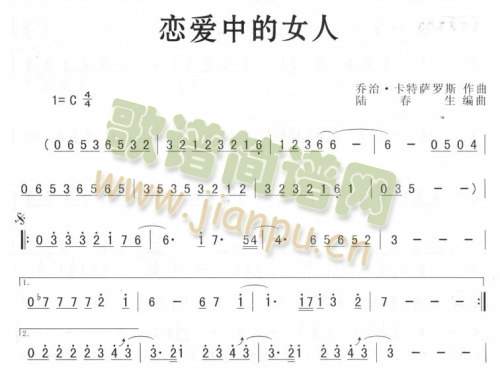 �ِ�(��i)�е�Ů��(�_��˹�V)1