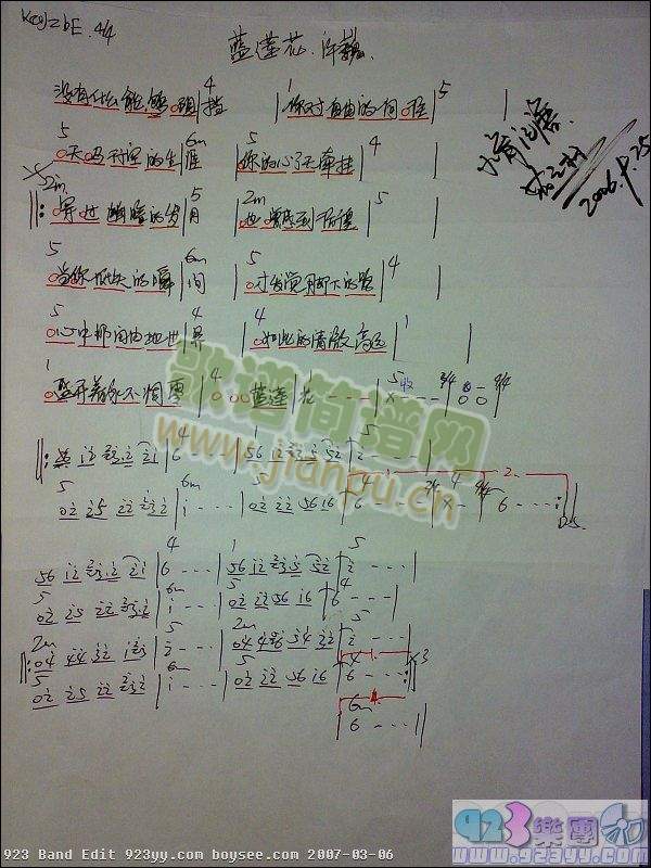 �SΡ-�{ɏ��(���ָ��V)1