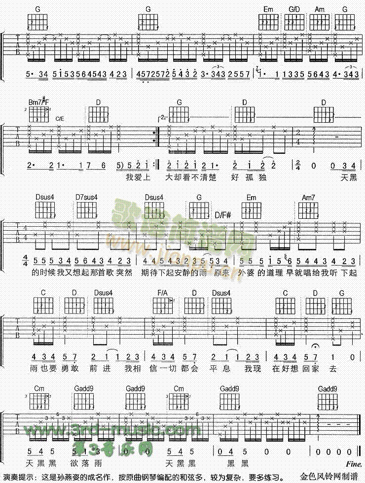 ��ں�(�����V)3