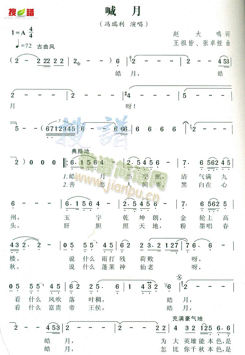 ����(���ָ��V)1