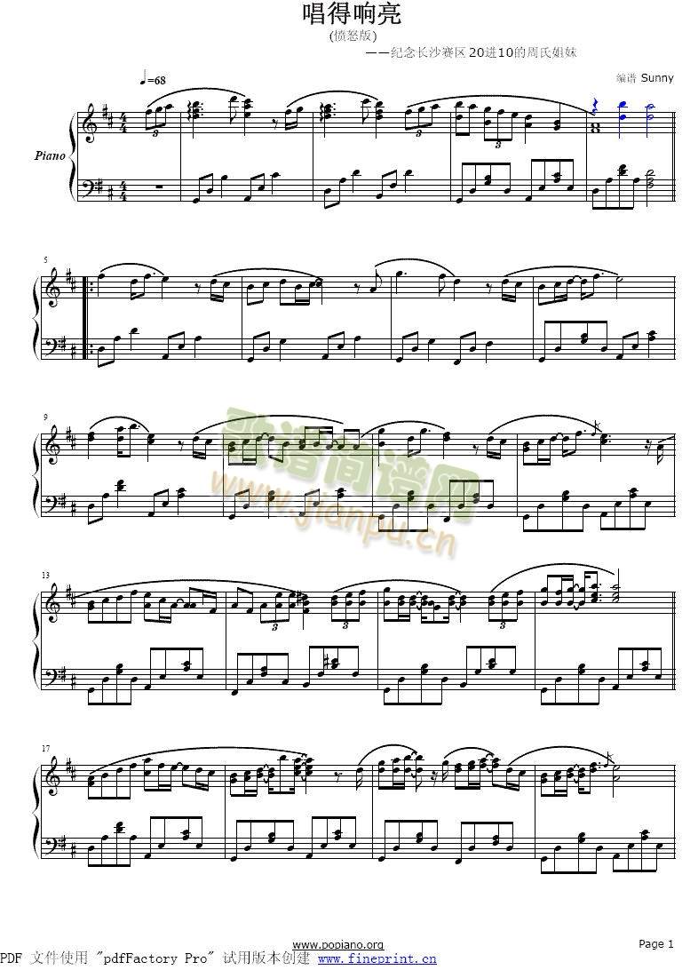 �������(����)1