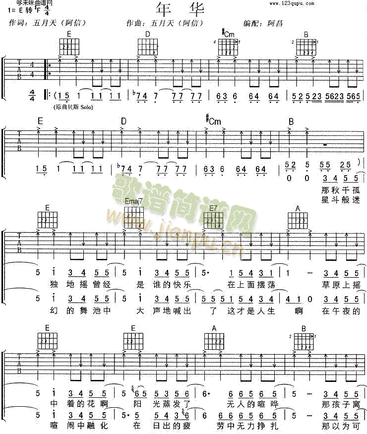 ���A(�����V)1