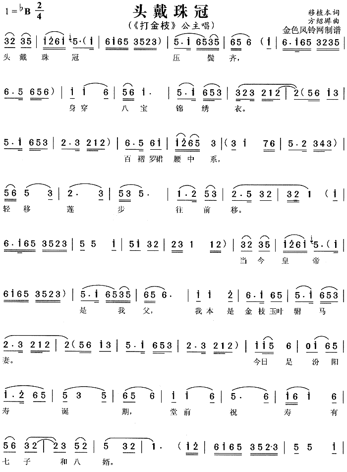 �^�����(�S÷�����V)1