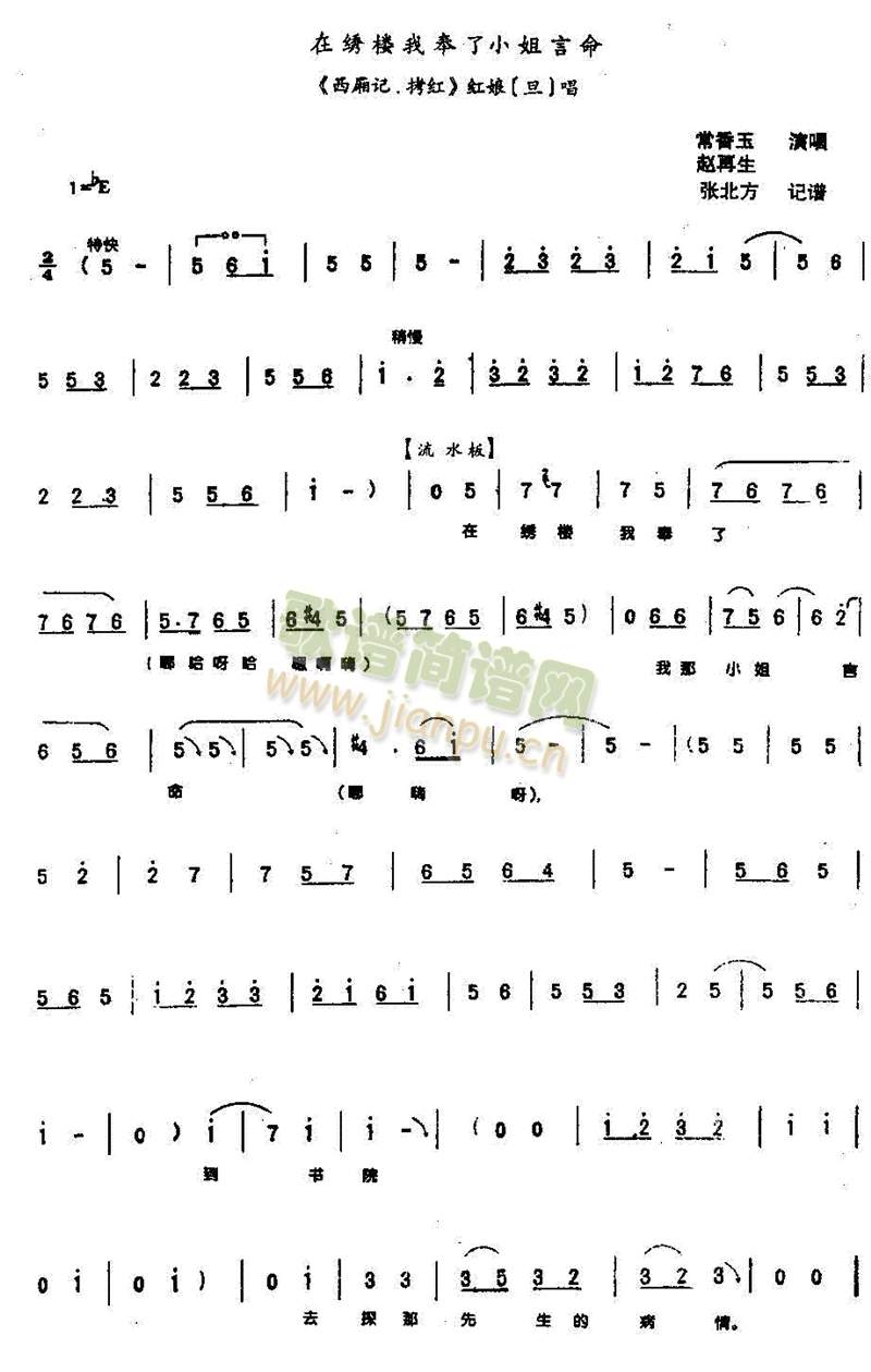 ������ҷ���С������3(����)1