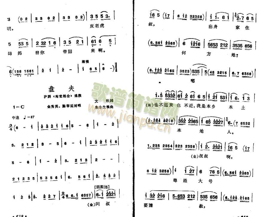 �P(p��n)��(����)1