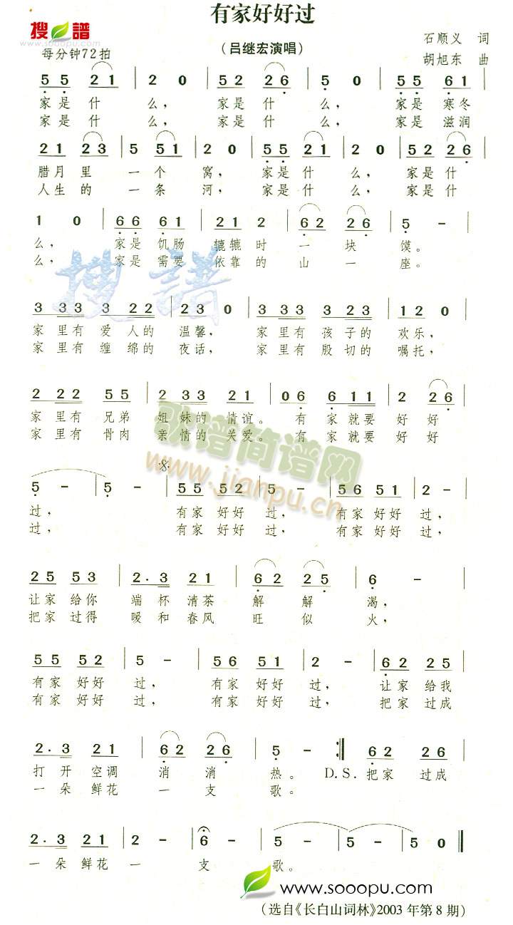 �мҺú��^(gu��)(���ָ��V)1