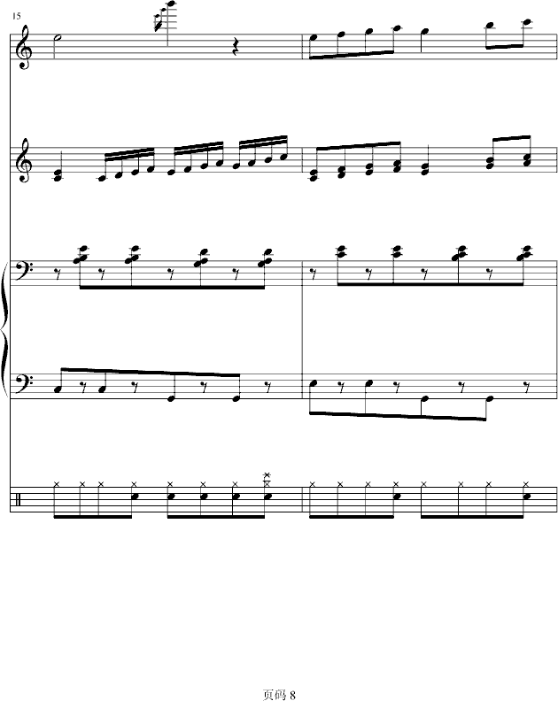 ���i���i�i(����V)8