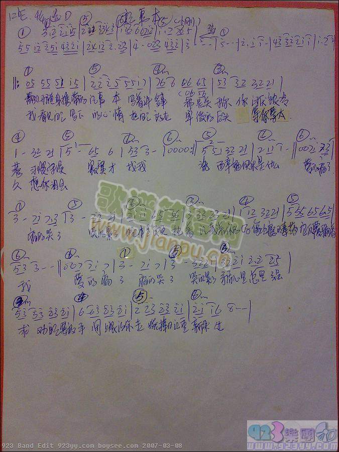 �܂���-ӛ�±�(���ָ��V)1