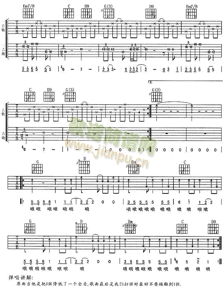 �ɷN(�����V)3