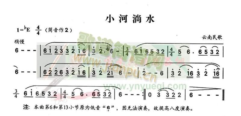 С����ˮ(���J�z�V)1