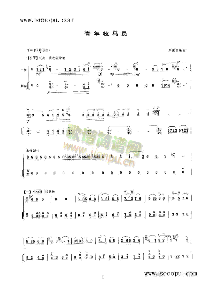 �������R�T��(l�� )�(l��i)����(������(l�� )�V)1