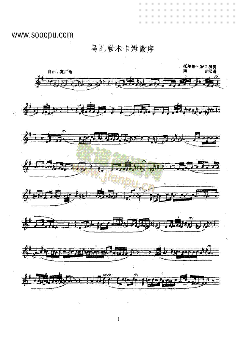 ������ľ��ķɢ�򡪿�ϣ��������(l�� )�(l��i)������(l�� )��(������(l�� )�V)1