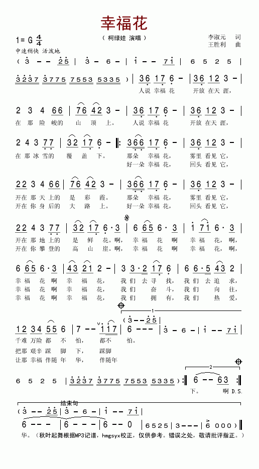 �Ҹ���(���ָ��V)1