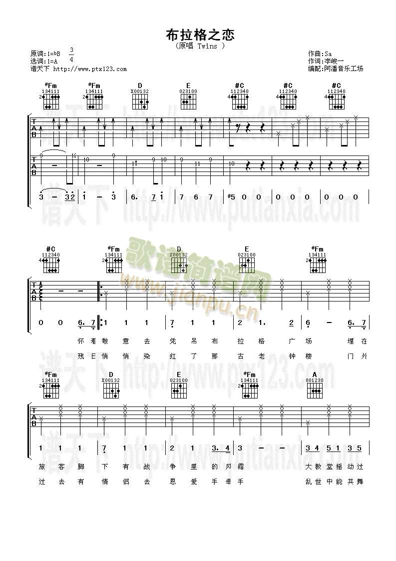 ������֮��(�����V)1