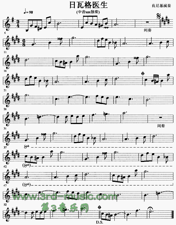 ���߸��t��(�_��˹�V)1