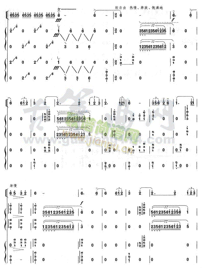 �����(l��i)��(�Ź~�P���V)9