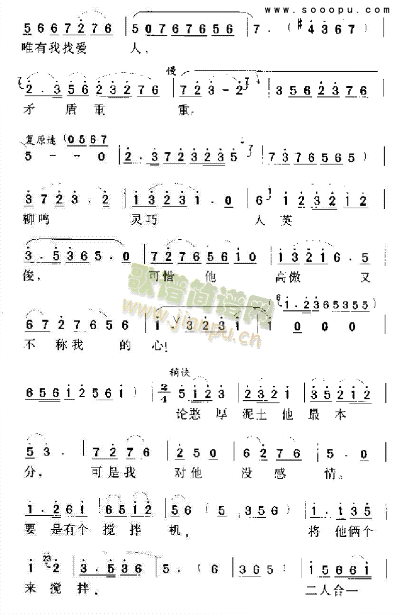 ҹ������˼��o�����(l��i)�����V(������(l�� )�V)3